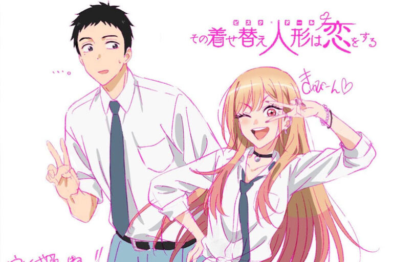 My Dress-Up Darling