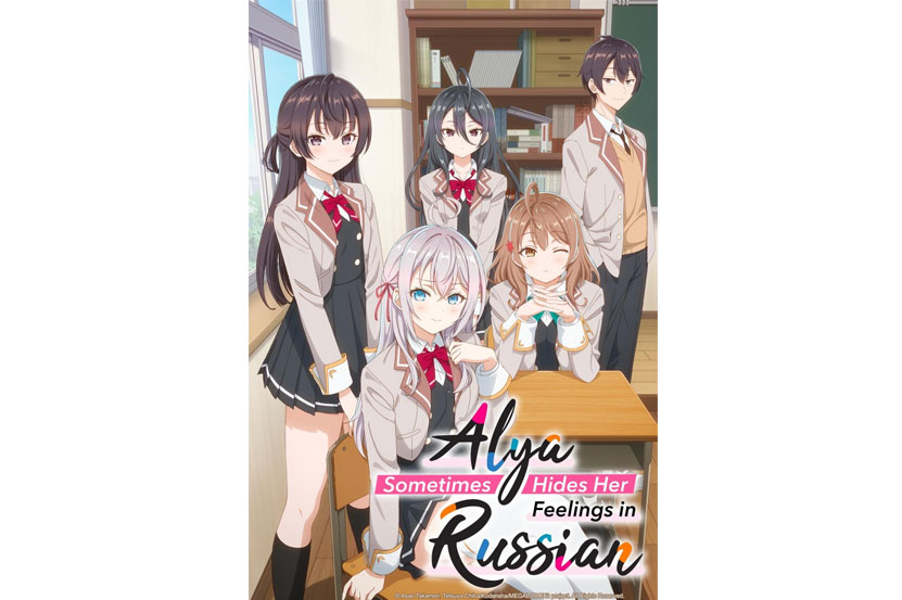 Alya Sometimes Hides Her Feelings in Russian