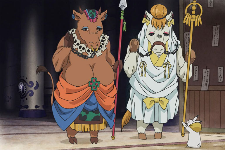 Gozu