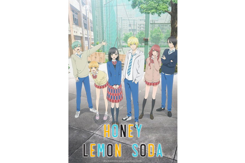 Honey Lemon Soda