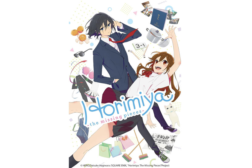 Horimiya