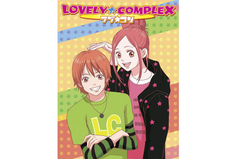 Lovely Complex