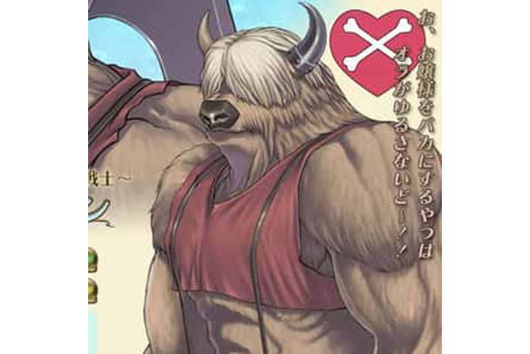 Reidon