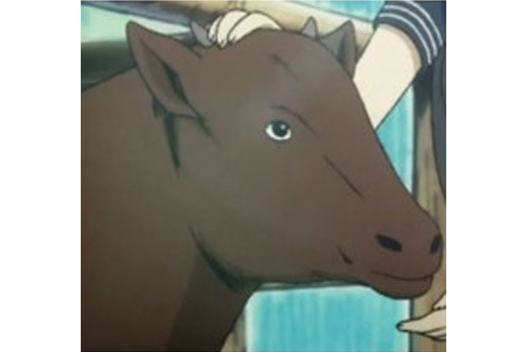 Shigemi