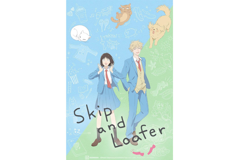 Skip and Loafer