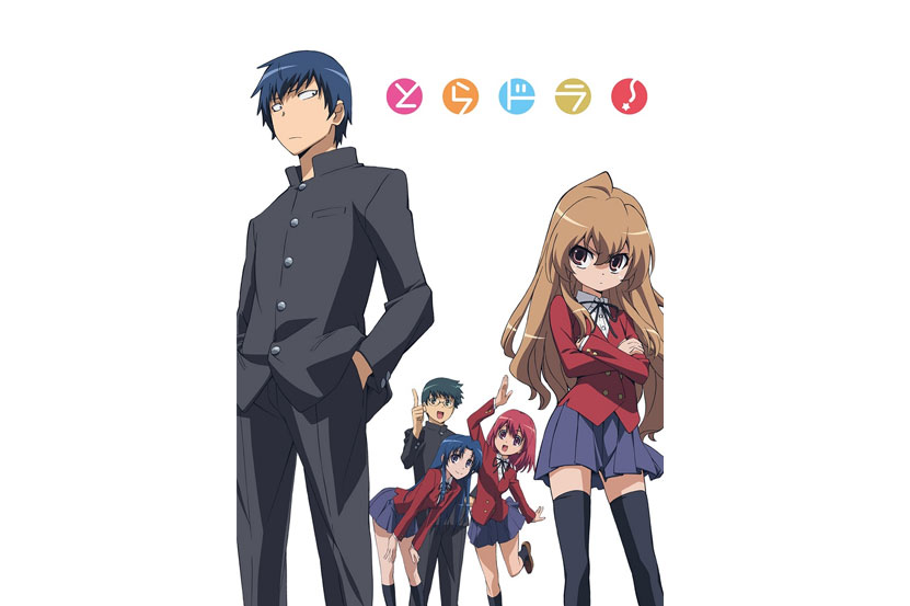 Toradora