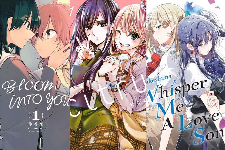 Yuri Manga